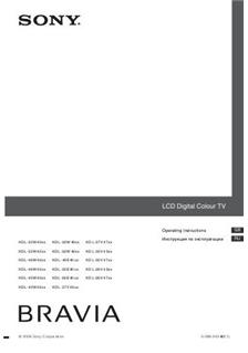 Sony Bravia  KDL 26V4500 LCD TV manual. Camera Instructions.